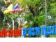 โรงเรียนสอนขับรถยนต์ส.สะพานมอญ