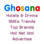 ghosanafavi