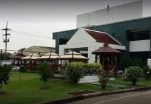 บริษัท คัฟเวอร์แนนท์ จำกัด