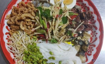 ส้มตำด่านสกัดลาว