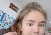 น้องเนย