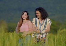 บักแตงโม ขับร้องโดย วงฮันแนว