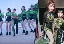 เลิกคุยทั้งอำเภอเพื่อเธอคนเดียว ขับร้องโดย ลิลลี่ ได้หมดถ้าสดชื่น Feat.เก้า เกริกพล