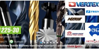 True Tech Machinery Co., Ltd. – Cutting Tools, Mold Components, Precision Machine