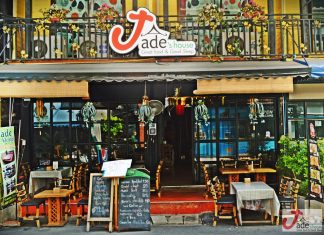 Jade’s house Great food & Good sleep