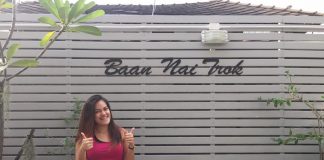 Baan Nai Trok – Hostel Baan Nai Trok - Hostel