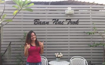 Baan Nai Trok – Hostel Baan Nai Trok - Hostel