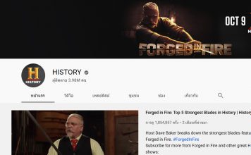 HISTORY