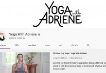 Yoga With Adriene