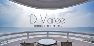 D Varee Jomtien Beach, Pattaya