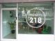 ROOM 218 – Dorm for rent