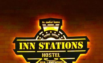 Inn Stations Hostel