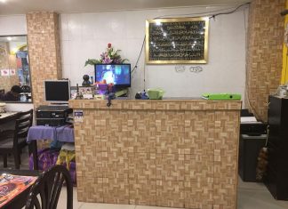 ปารีสอินแบงค๊อก Paris In Bangkok