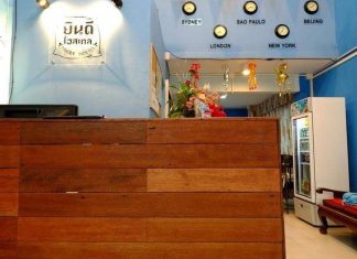 Yindee Hostel