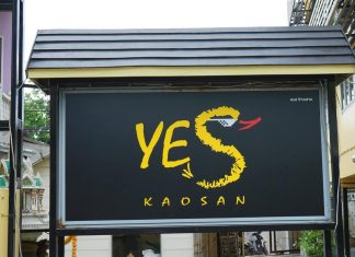 Yes Kaosan Hotel