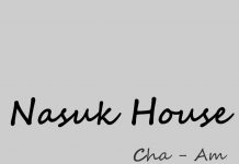 นะสุข เฮาส ชะอำ