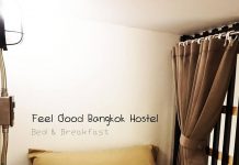 Feel Good Bangkok Hostel Feel Good Bangkok Hostel & Cafe