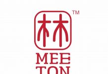 ร้าน หมี่ต้นโพธิ์ (สาขาวงเวียนหอนาฬิกา) ร้าน หมี่ต้นโพธิ์