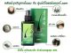 สั่งซื้อ Neo Hair Lotion ของแท้ กับศูนย์จำหน่าย Neo Hair ยอดนิยมอันดับ 1 ศูนย์นีโอแฮร์ของแท้ จำหน่าย Neo Hair Lotion นีโอแฮร์ปลูกผม