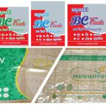 TPP Plastic สมุทรสาคร โรงงานผลิตถุงพลาสติกยอดนิยม ปี 2565 รับพิมพ์ถุงพลาสติก ผลิตพลาสติกชนิดอ่อน โรงงานผลิตถุงพลาสติกยอดนิยม ปี 2565