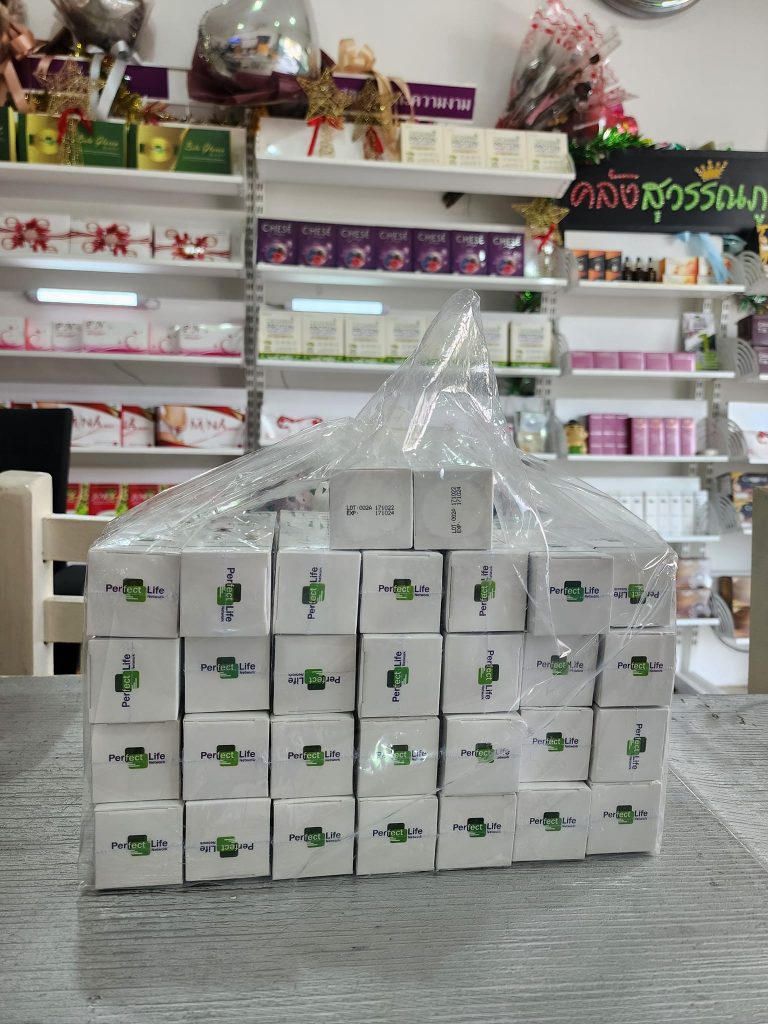 ศูนย์กระจายสินค้า เพอร์เฟคไลฟ์ สาขาสนามบินสุวรรณภูมิ Perfect Life Nework