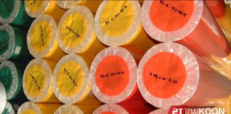 โรงงานผลิตและจำหน่ายสติ๊กเกอร์ สลากเคลือบกาว เทปกาวปิดผนึกหีบห่อบรรจุภัณฑ์ มาตรฐานโลก บริษัท ทูที ไทยคูณ จำกัด ผลิตและจำหน่ายสติ๊กเกอร์ สลากเคลือบกาว เทปกาวปิดผนึกหีบห่อบรรจุภัณฑ์ มาตรฐานโลก โดยบริษัท ทูที ไทยคูณ จำกัด