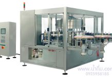 อยากทำโรงงานผลิตน้ำดื่ม ครบจบที่เดียว ปรึกษาฟรี โทร. 0925958185 รับติดตั้งระบบโรงงานน้ำดื่ม