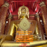 happy new year 2025 ghosanagroup