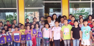 แก้ปัญหาเด็กพูดช้าและการเรียนของเด็กประถม-มัธยม สุขศรีกวดวิชา ช่วยคุณได้! สุขศรีกวดวิชา