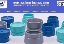 อยากให้โรงงานของคุณขายดี รับออเดอร์ใหม่ไม่หยุด? โรงงานผลิตยางโอริง