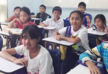 เปิดจองแล้ว! ห้องอบรม “สุขศรีกวดวิชา บางใหญ่” ใกล้เซ็นทรัลเวสต์เกต เดินทางสะดวกสุดๆ