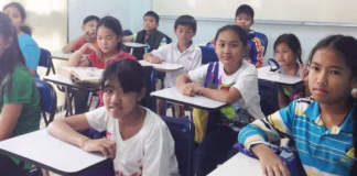 เปิดจองแล้ว! ห้องอบรม “สุขศรีกวดวิชา บางใหญ่” ใกล้เซ็นทรัลเวสต์เกต เดินทางสะดวกสุดๆ