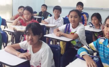 เปิดจองแล้ว! ห้องอบรม “สุขศรีกวดวิชา บางใหญ่” ใกล้เซ็นทรัลเวสต์เกต เดินทางสะดวกสุดๆ