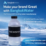 bangkokwater-ghosana-2026