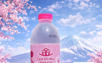 สั่งน้ำดื่มเข้าร้านอาหาร ปี 2026 ส่งตรงถึงร้านทั่วกรุงเทพฯ น้ำดื่มโอซาก้าคิน น้ำดื่มหรูสำหรับร้านอาหาร