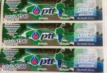 SGG โรงพิมพ์ฉลากหุ้มขวดน้ำดื่ม ยอดนิยมสูงสุด ปี 2026 โรงพิมพ์ฉลากน้ำดื่มกรุงเทพ SGG