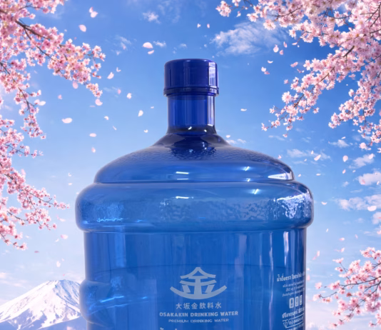 น้ำดื่มถังใหญ่ 18.9 ลิตร ลำลูกกา คลอง 7 – รับเองได้เลย ใกล้ตลาดชัชวาล | โอซาก้าคิน น้ำถังโอซาก้าคิน