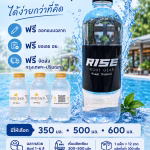 อยากมีแบรนด์น้ำดื่มของตัวเอง? เริ่มได้ง่ายกับ โรงงานน้ำดื่ม.com รับผลิตน้ำดื่ม OEM