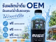 อยากมีแบรนด์น้ำดื่มของตัวเอง? เริ่มได้ง่ายกับ โรงงานน้ำดื่ม.com รับผลิตน้ำดื่ม OEM