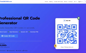 ThaiQRCODE.com สร้าง QR Code ฟรี ระดับมืออาชีพ Thai QRCODE